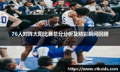 ub8优游平台