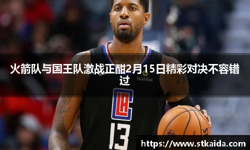 优游国际平台