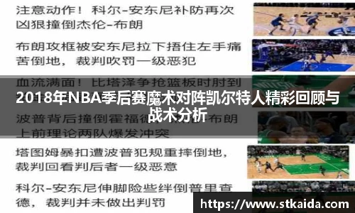 ub8优游