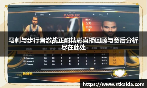ub8优游