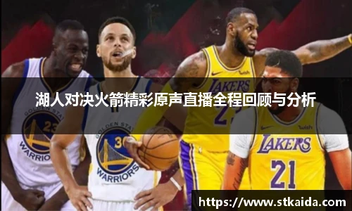 ub8优游平台