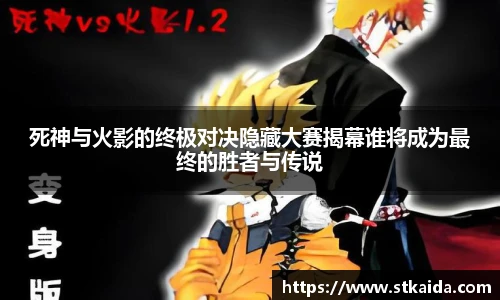 ub8优游
