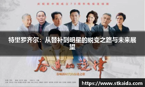 ub8优游平台