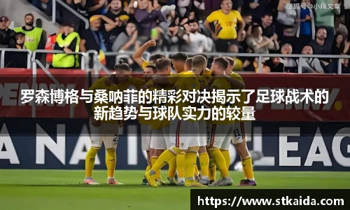 ub8优游