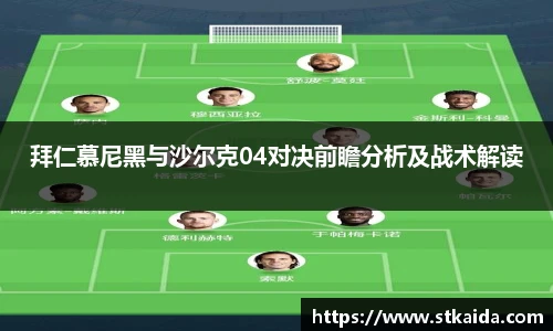 优游国际注册