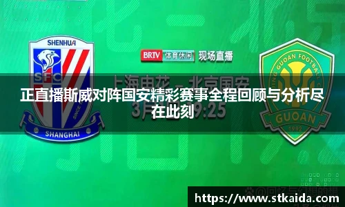 ub8优游