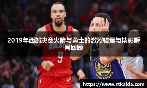 ub8优游平台