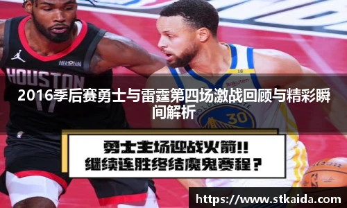 ub8优游