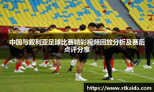 ub8优游