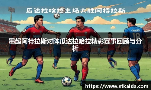 优游国际注册