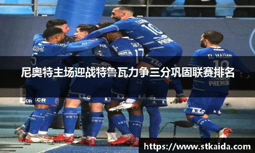 优游国际注册