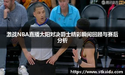 优游国际平台