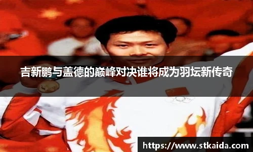 ub8优游