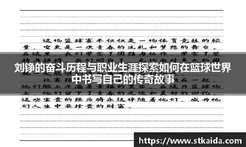 优游国际注册