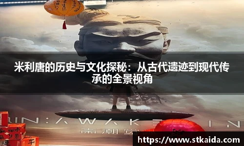 优游国际平台