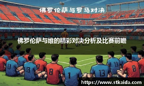 ub8优游