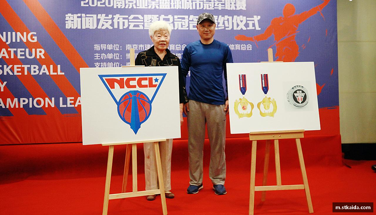 拼尽全力，超越自我！